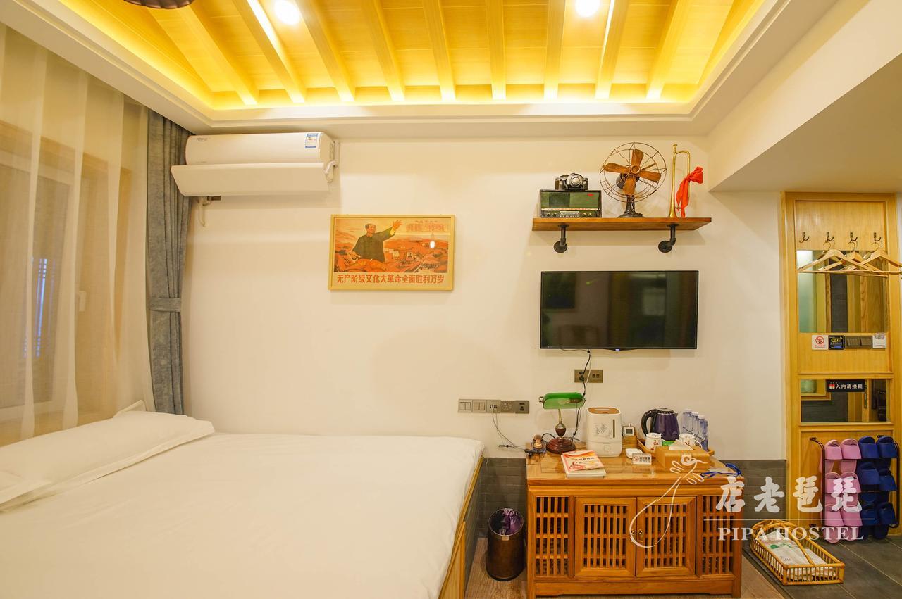 Pipa Hotel Datong Datong  Exterior foto